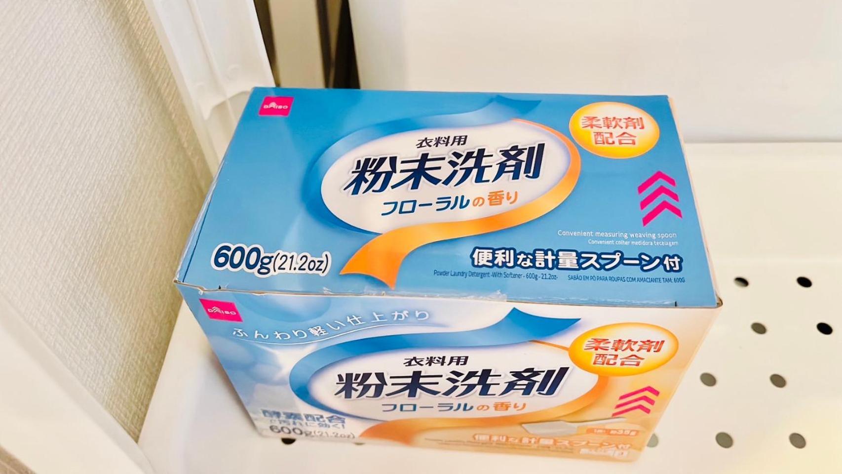 Megu Fuji Plus Fujiyoshida Bagian luar foto