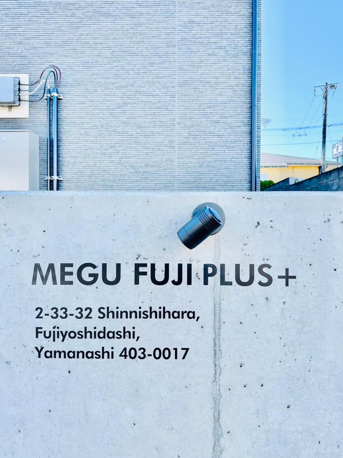 Megu Fuji Plus Fujiyoshida Bagian luar foto
